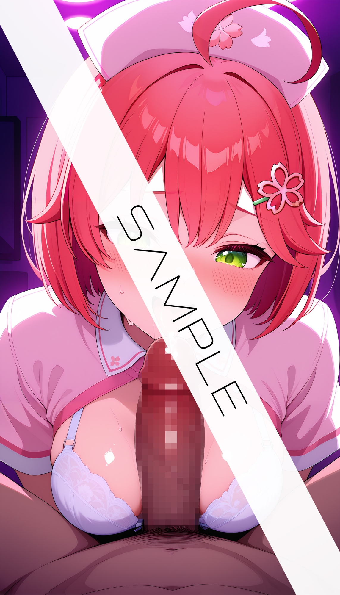 Sakura Ather Costume 02