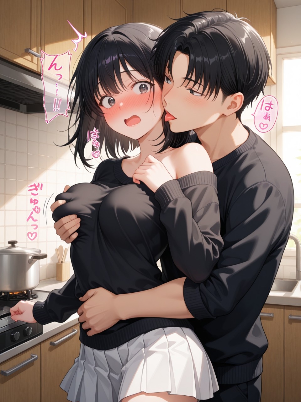 淫キャの過激な性生活！総集編I
