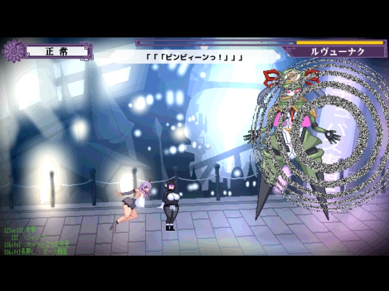 終末姫シュルストゥーレ -尊厳破壊シミュレーター- – Preview 7