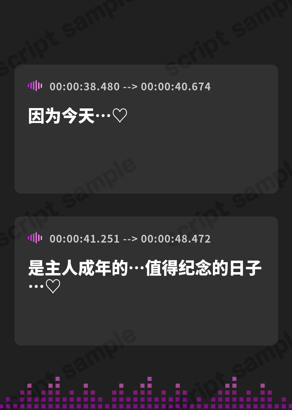 【簡体中文版】✅12大特典✅スケベでおっとりメイドの甘やかしご奉仕性活 【スローH/孕ませ】