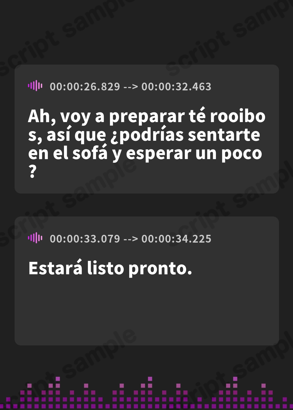 【スペイン語版】極上おねえさんによしよし甘やかされる特別な時間【CV.エトラ】 – Preview 4