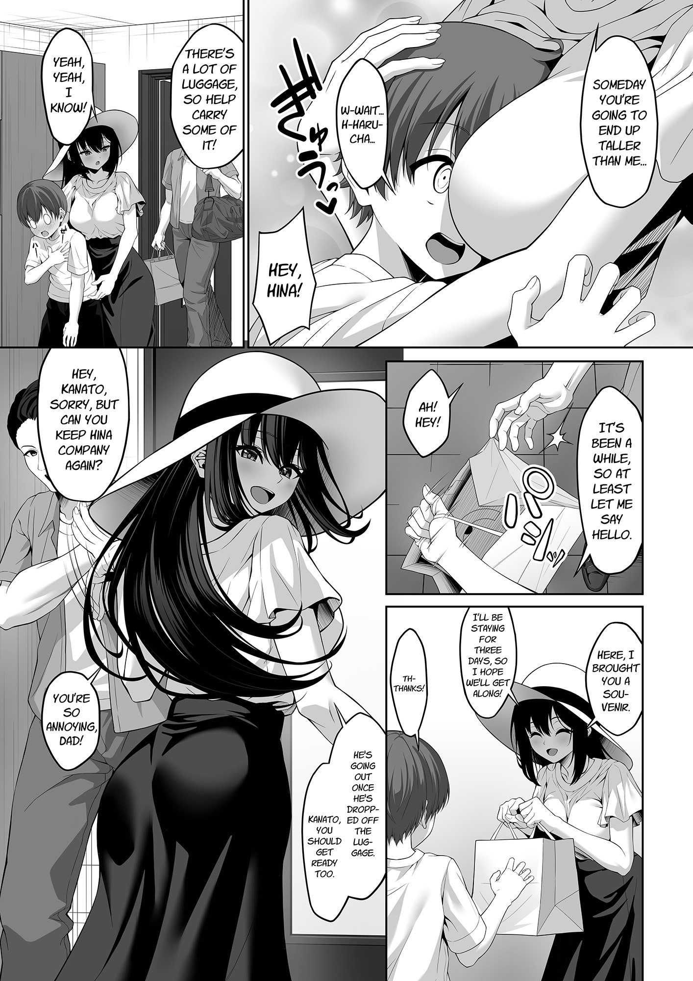 【英語版】イトコのお姉ちゃんが遊びに来るやつ – Preview 3