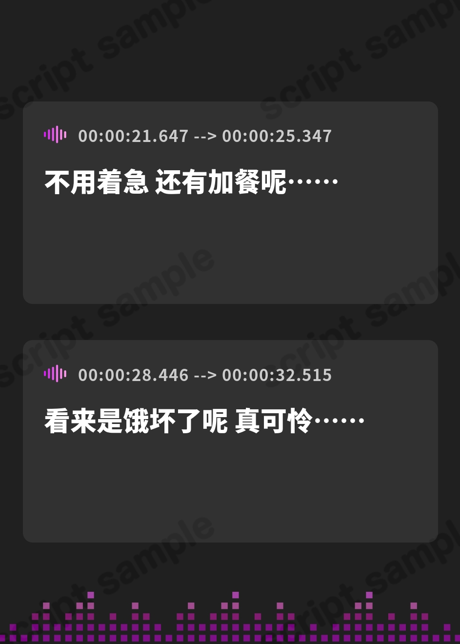 【簡体中文版】慈愛の聖女に拾われた元英雄、快楽漬けにされて信者に堕とされる～母性あふれる甘やかしと狂気の支配欲。中出し種付けセックス～【KU100収録】
