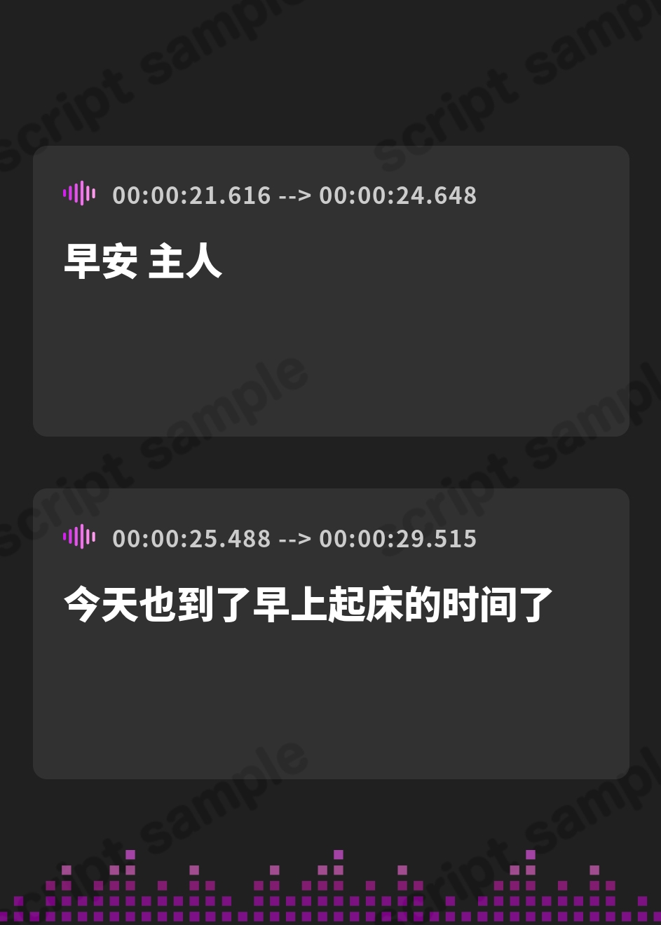 【簡体中文版】【全H耳舐め淫語たっぷり♪】ドスケベご奉仕メイドとの甘々イチャラブ性活♪【KU100】 – Preview 2