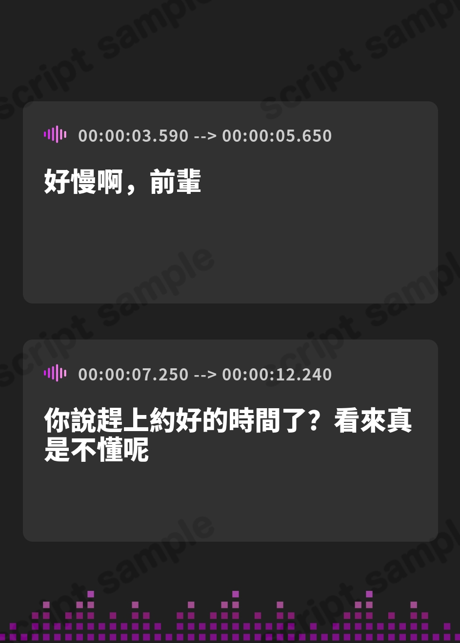 【繁体中文版】ダウナー系後輩彼女はベッドの上ではトロ甘で「好き好き」連呼してくる