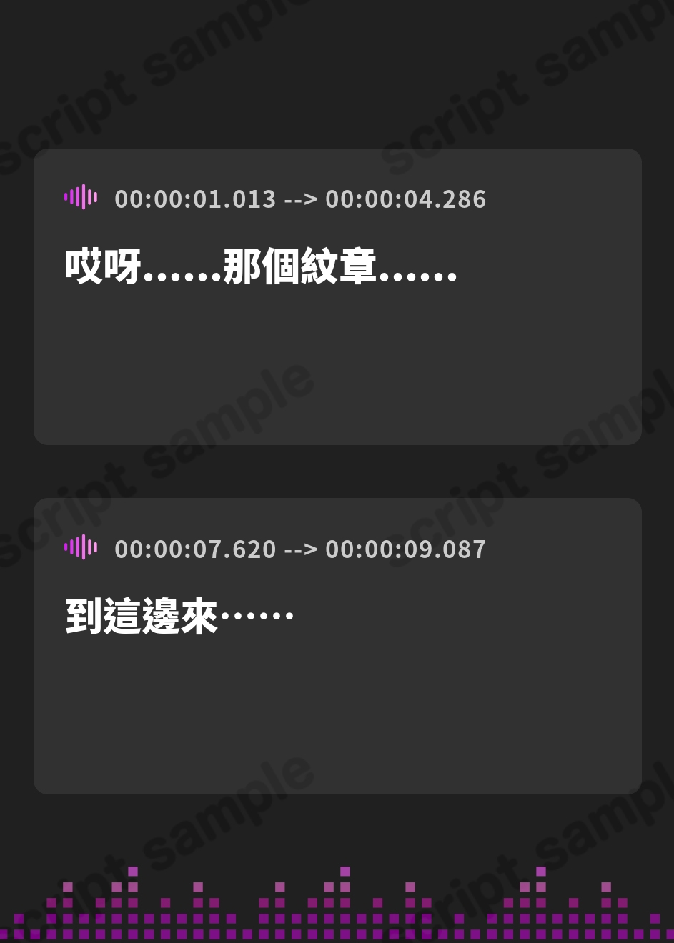 【繁体中文版】慈愛の聖女に拾われた元英雄、快楽漬けにされて信者に堕とされる～母性あふれる甘やかしと狂気の支配欲。中出し種付けセックス～【KU100収録】 – Preview 2