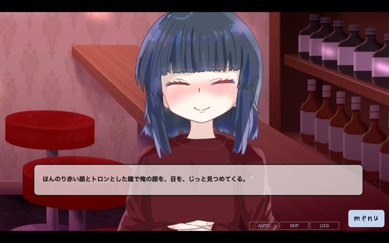 今日だけは恋人でいて。1巻 – Preview 6