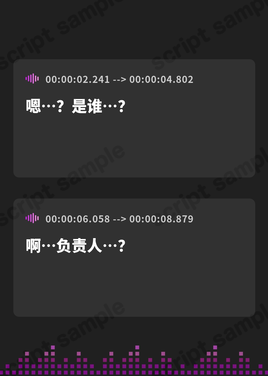 【簡体中文版】世間知らずで○い王女の性的な常識を改変し教育係として性処理を授けあまあまえっち可のロイヤルおまんこへ【おまけトラック“のみ”おほ声】