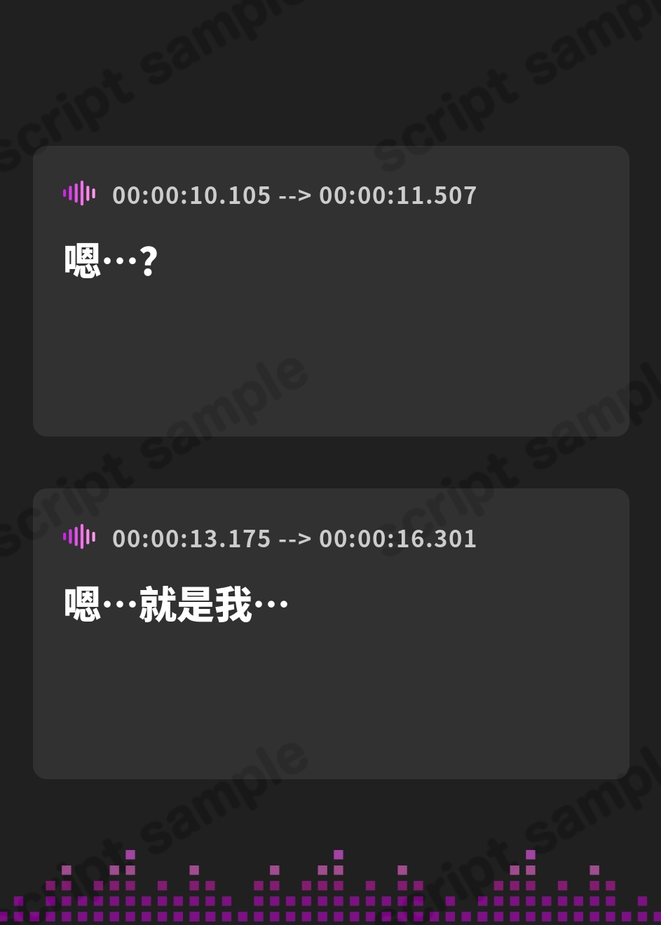 【簡体中文版】世間知らずで○い王女の性的な常識を改変し教育係として性処理を授けあまあまえっち可のロイヤルおまんこへ【おまけトラック“のみ”おほ声】