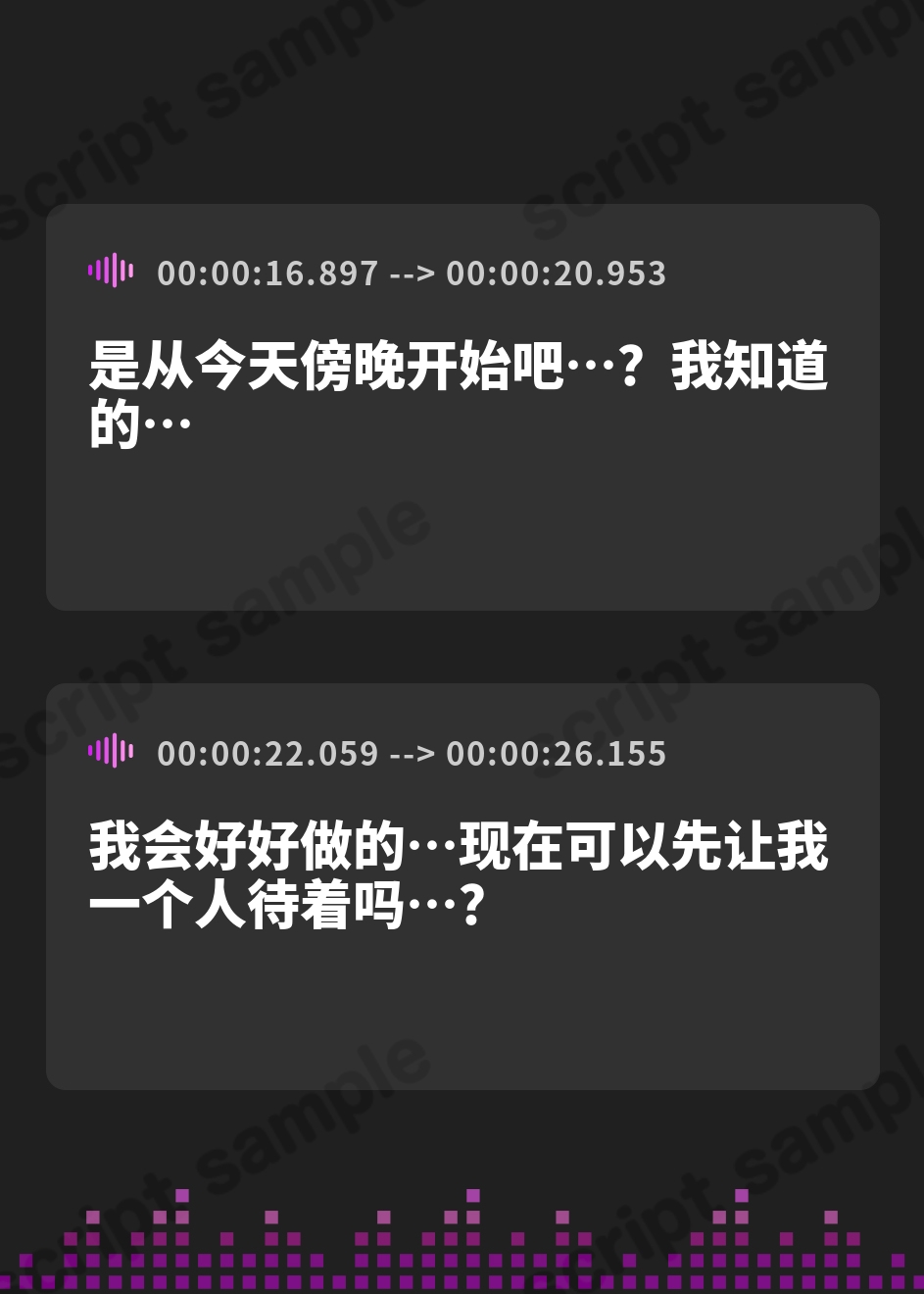 【簡体中文版】世間知らずで○い王女の性的な常識を改変し教育係として性処理を授けあまあまえっち可のロイヤルおまんこへ【おまけトラック“のみ”おほ声】