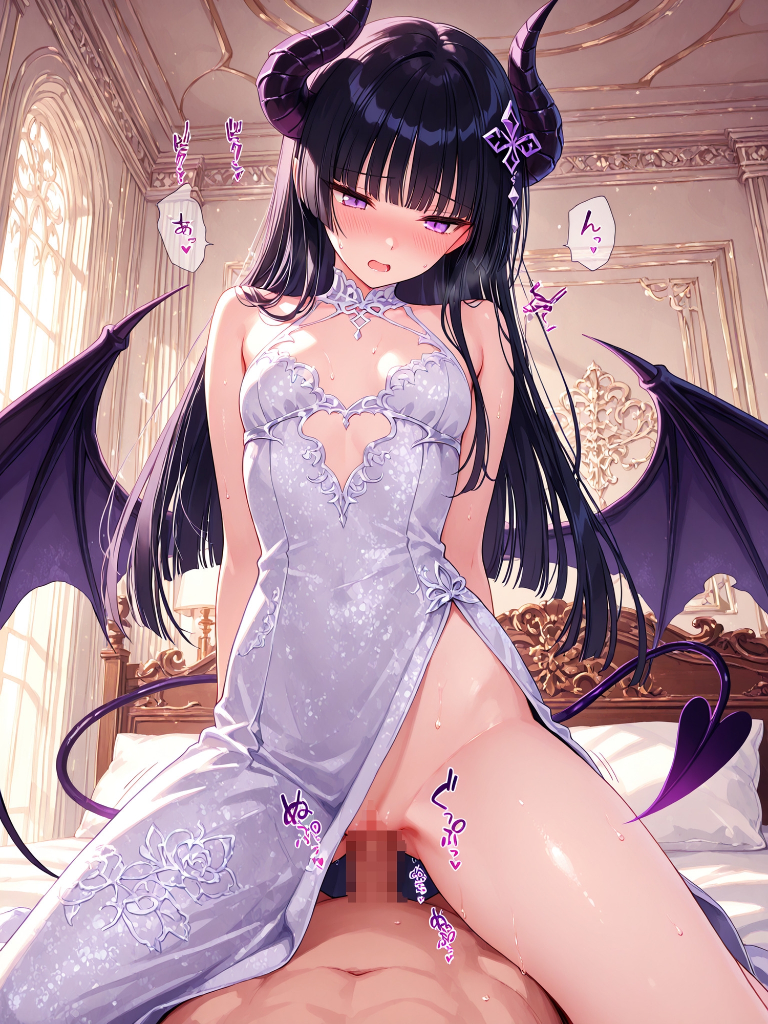 お嬢様名鑑 Vol.01 魔界令嬢編 ～気高き魔界令嬢たちの誘惑～ – Preview 3