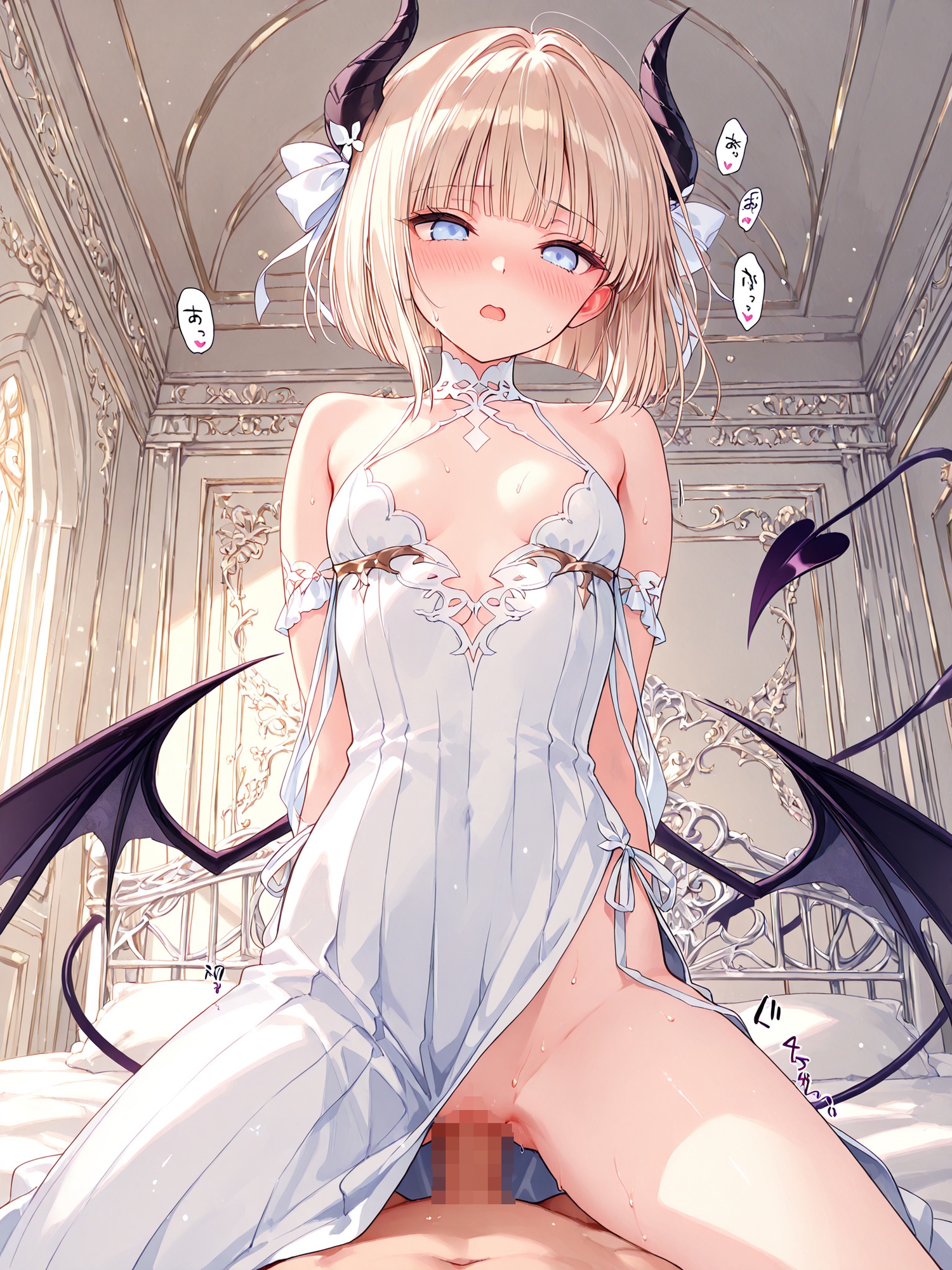 お嬢様名鑑 Vol.01 魔界令嬢編 ～気高き魔界令嬢たちの誘惑～ – Preview 9
