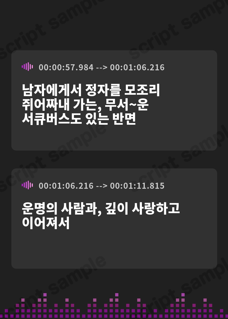 【韓国語版】【たっぷり4時間】サキュバスホームステイ おはよう〜おやすみまで甘々ぴゅっぴゅなラブラブ性活