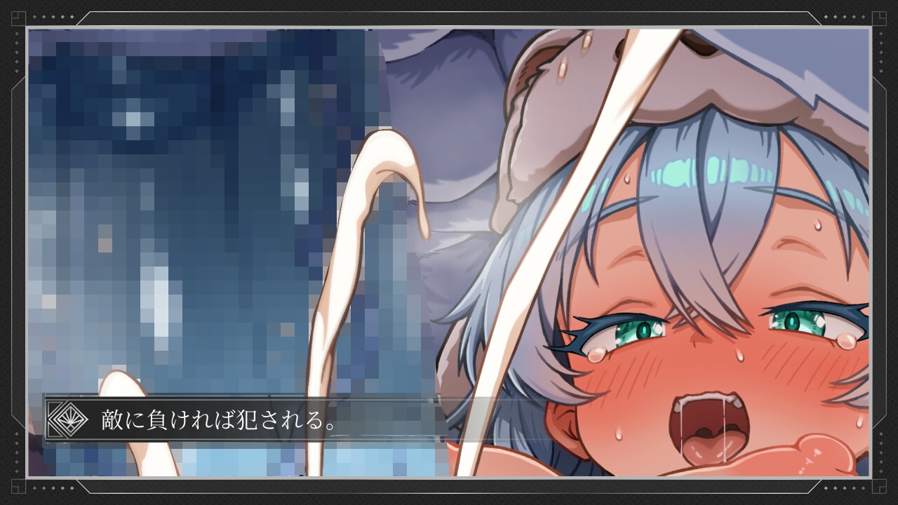 トゥリ─聖女は甘い煙に眠る─【アーリーアクセス版】 – Preview 4