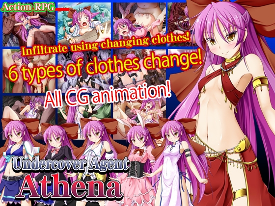 Undercover agent Athena – main preview