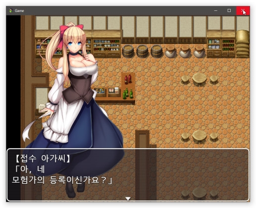 최○ 기사 --Lost pride-- – Preview 5