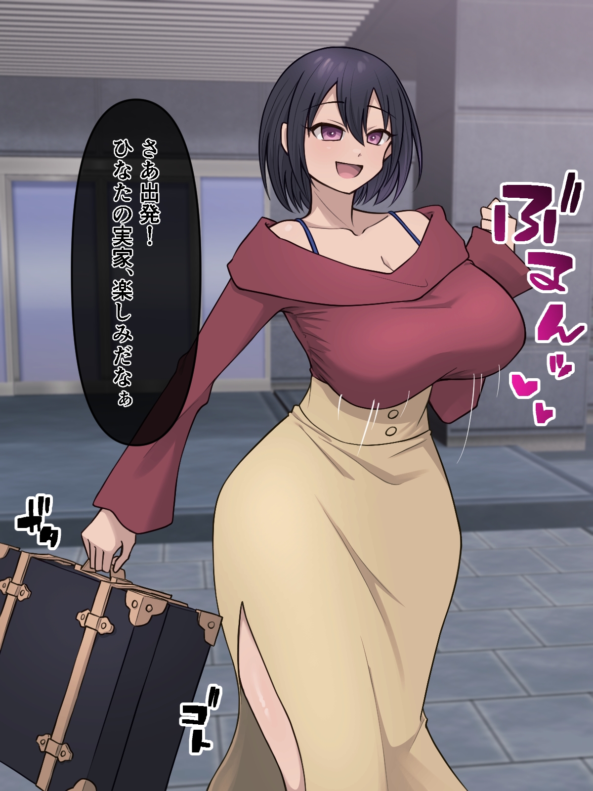 人格排生配信の後にあったかもしれない話