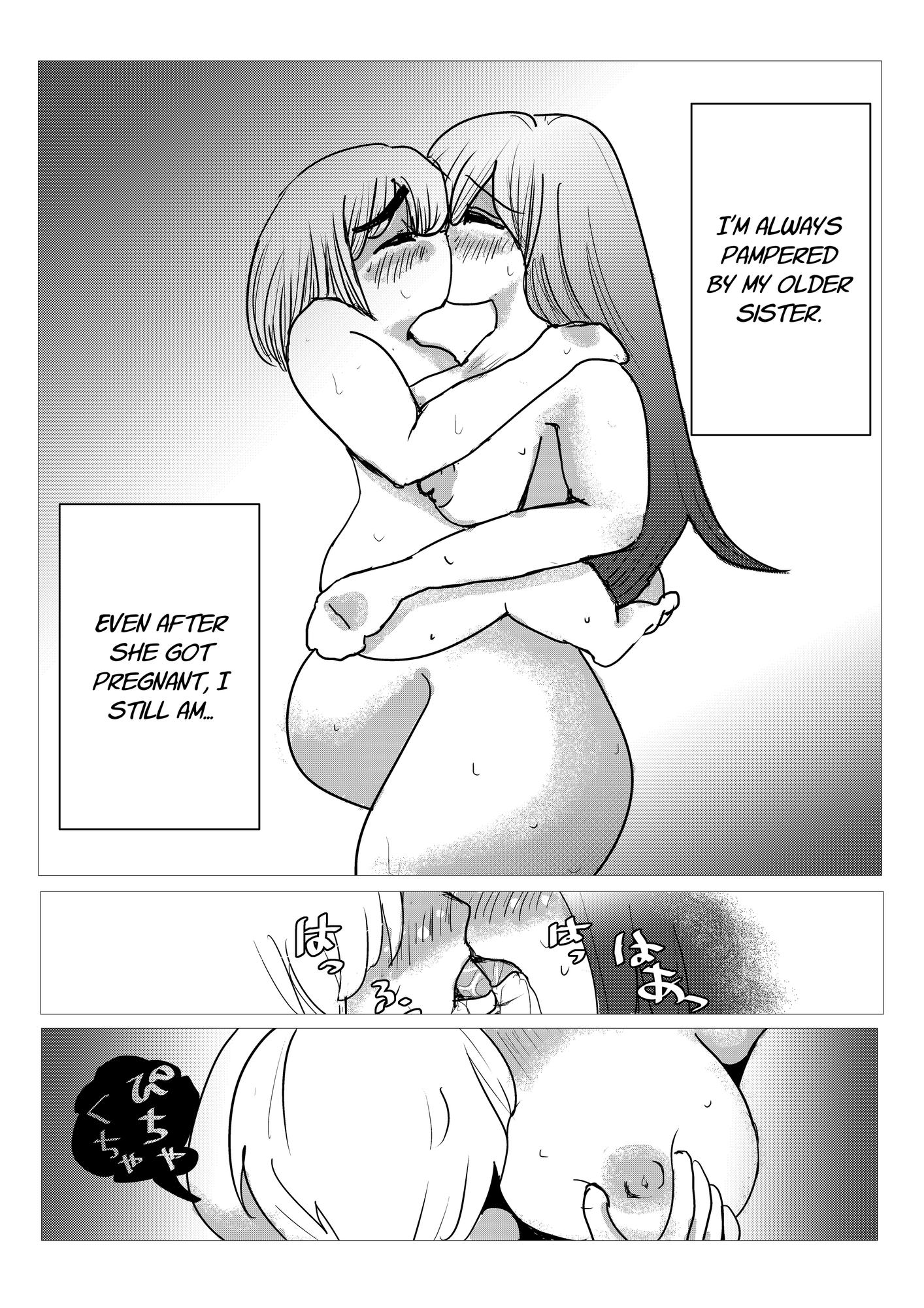【英語版】妊婦なお姉ちゃんと母乳えっち – Preview 2