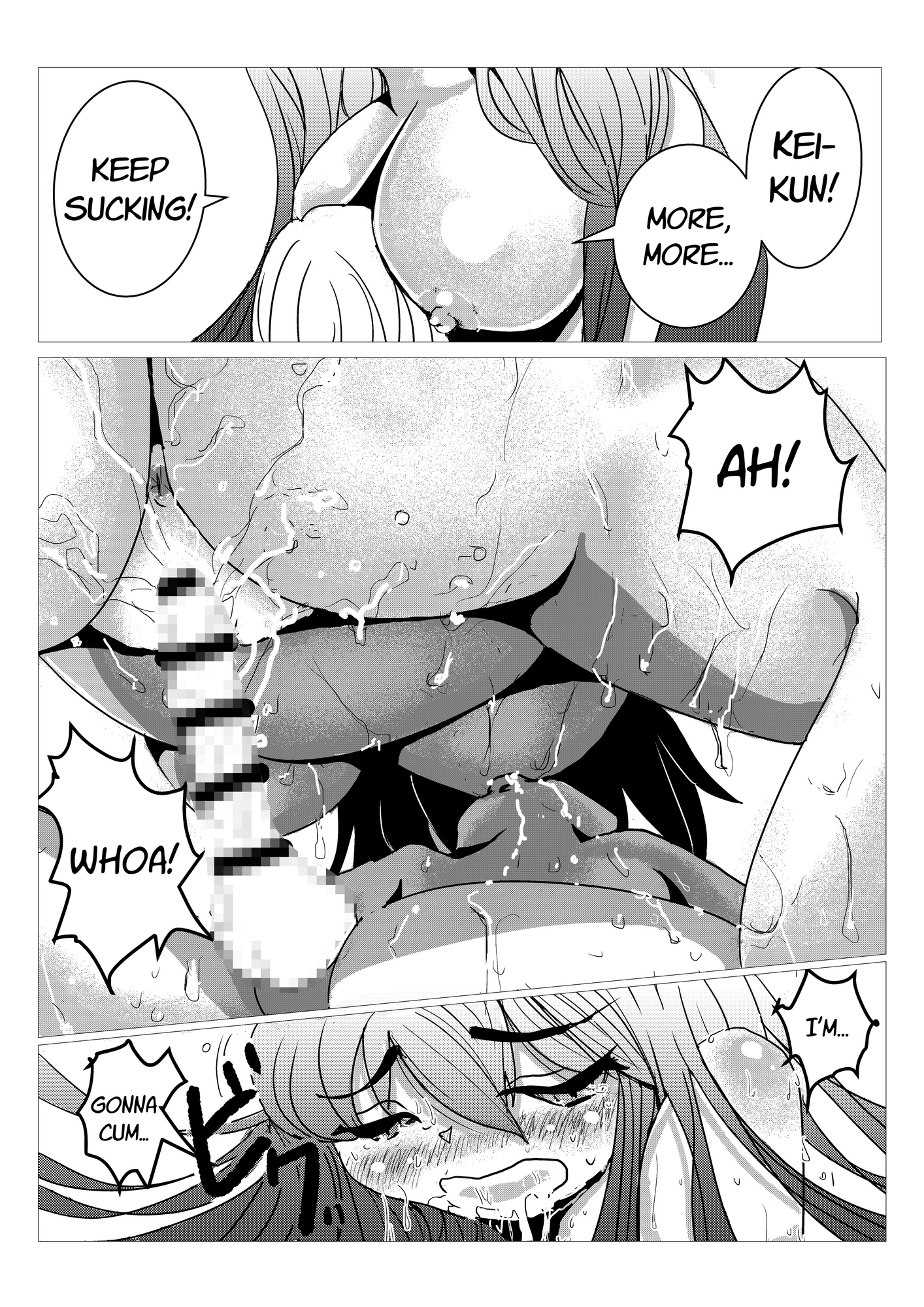 【英語版】妊婦なお姉ちゃんと母乳えっち – Preview 4