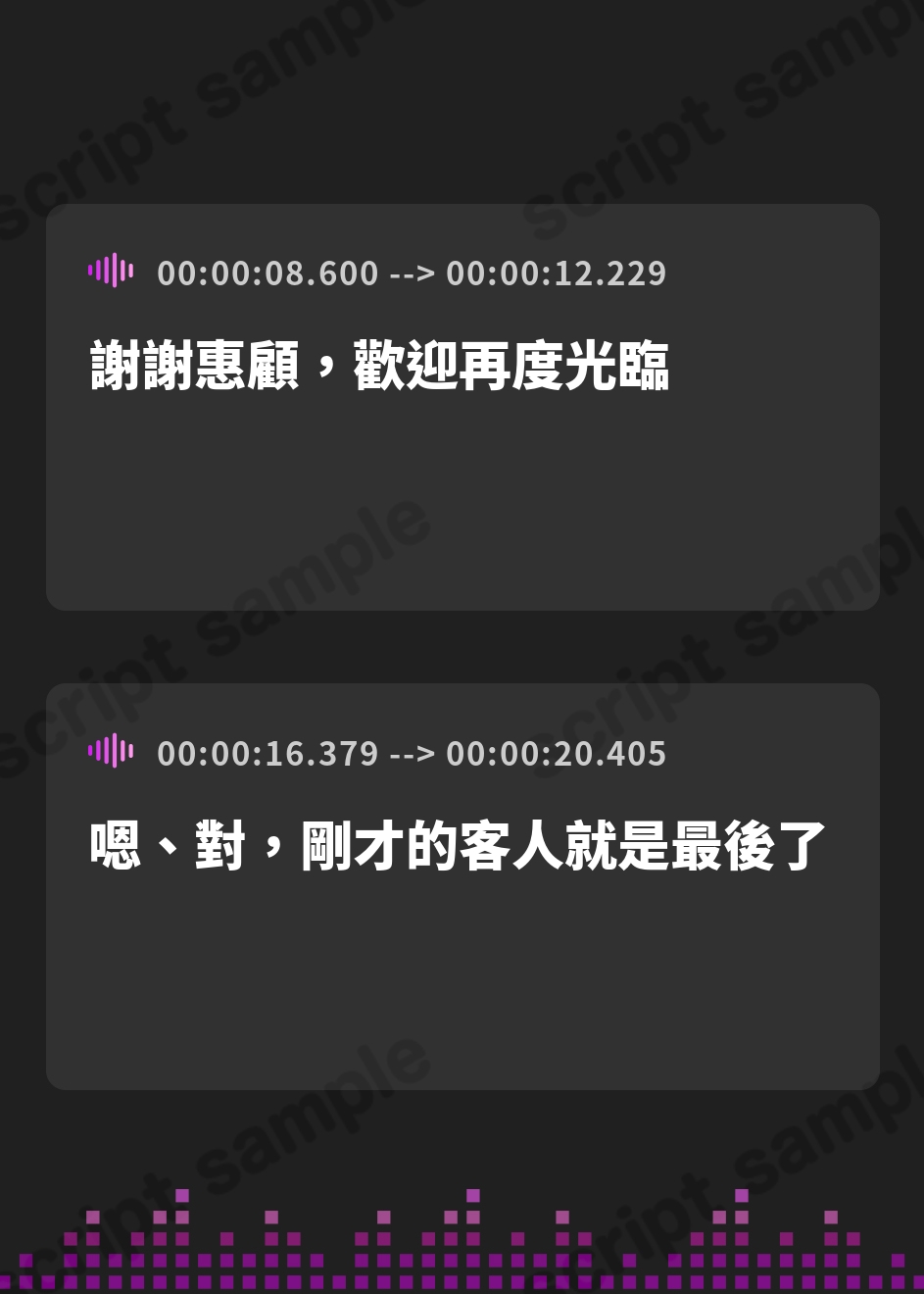 【繁体中文版】◆販売から14日間早期購入特典つき【パン作りASMR】真面目なキミとのパン作り。甘えたなキミとの癒やしの時間。【手ごね生地/野菜カット/マッサージ/耳かき】 – Preview 2