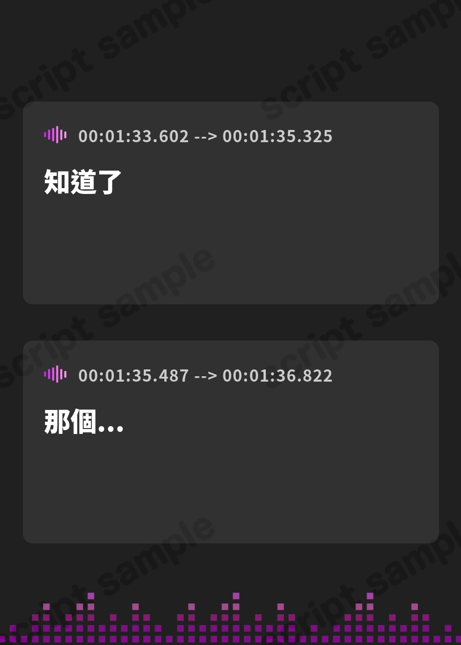 【繁体中文版】◆販売から14日間早期購入特典つき【パン作りASMR】真面目なキミとのパン作り。甘えたなキミとの癒やしの時間。【手ごね生地/野菜カット/マッサージ/耳かき】 – Preview 4