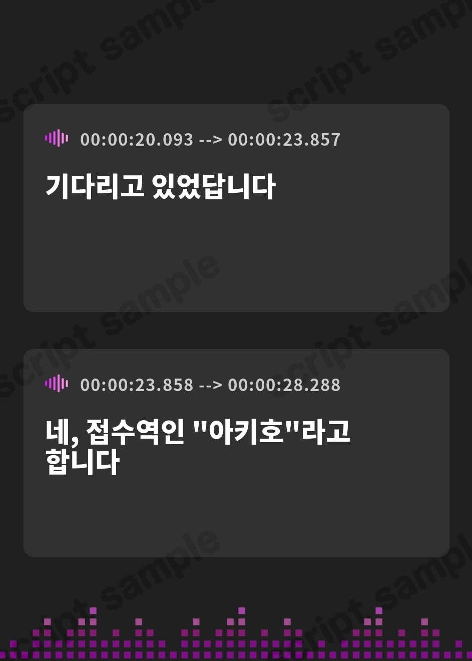 【韓国語版】【早期購入特典付き】甘やかし処花麒麟 ～藍叶～