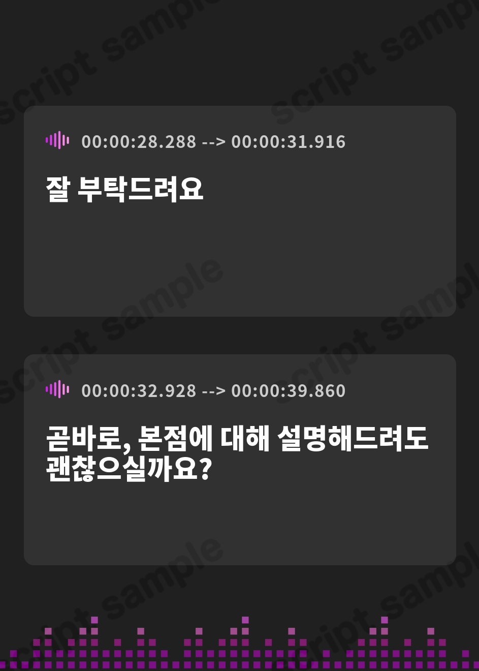 【韓国語版】【早期購入特典付き】甘やかし処花麒麟 ～藍叶～