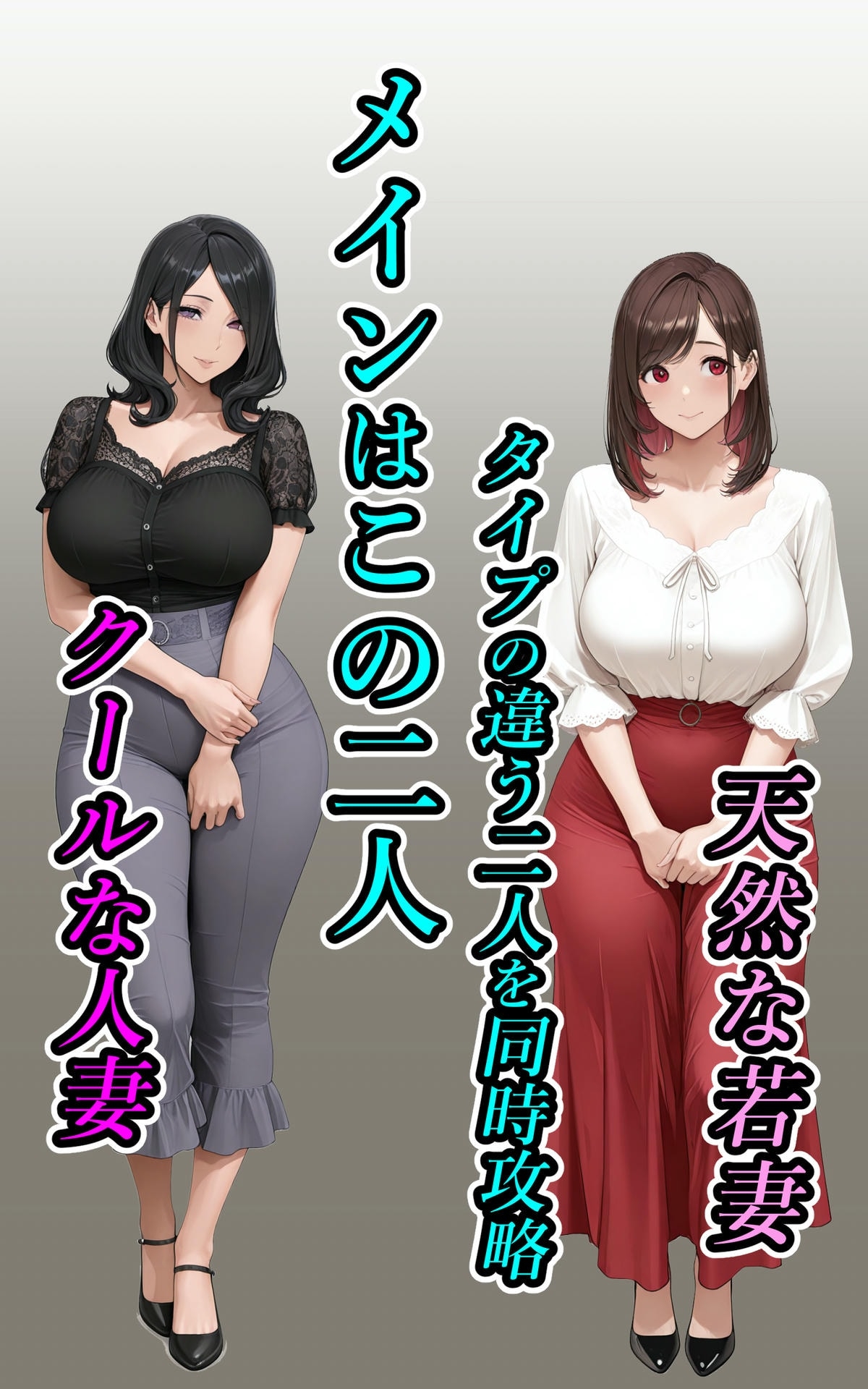 コウノトリさんの業務報告