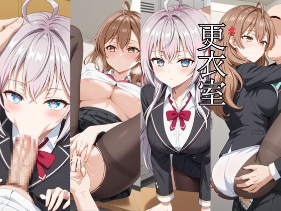 ～女上司への仕返し～時間停止で始まるオフィス逆転劇【ア〇リャ&マ〇シャ編】