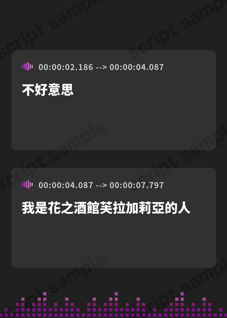 【繁体中文版】【BSS煽り】キミの勇者でいたかった。～一緒に転移させられた幼馴染は異世界ちんぽで淫らに堕ちる～