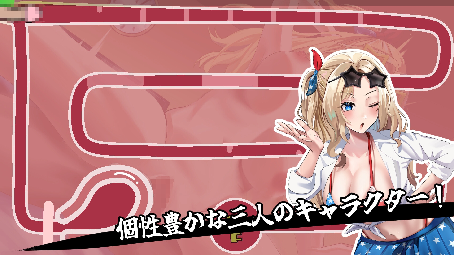 膣内爆走イライラ♂棒 – Preview 4