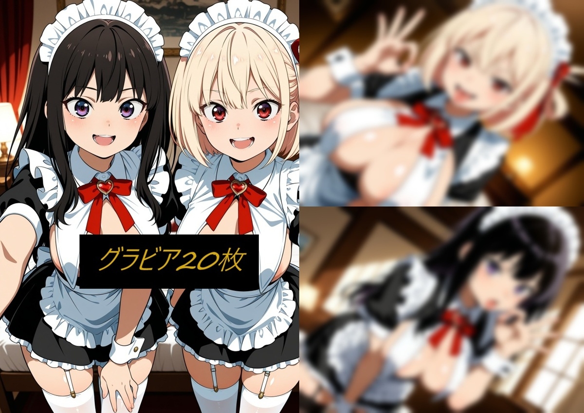 挑発百合交尾→♂チンポが怒ったら…リコ〇ス編