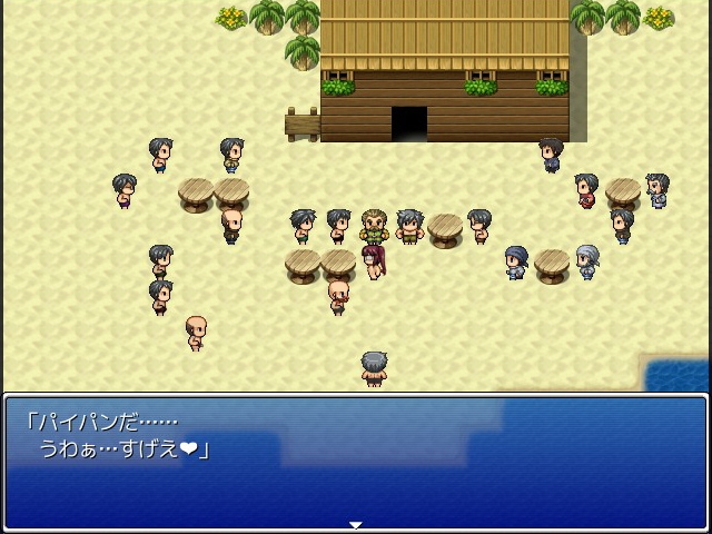 ゆりねとチャーリーの海の家 – Preview 7