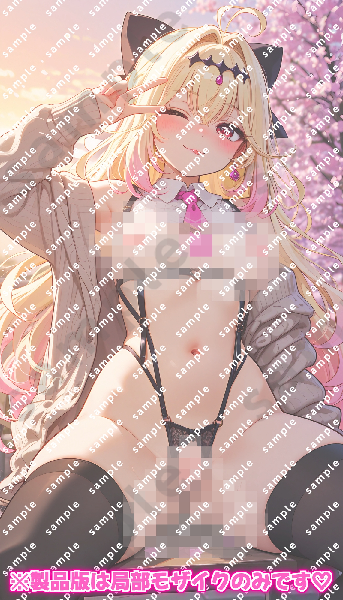 「名探偵プ〇キュア！」キュア〇ルカナ・シャドウのドスケベポーズ集 – Preview 6