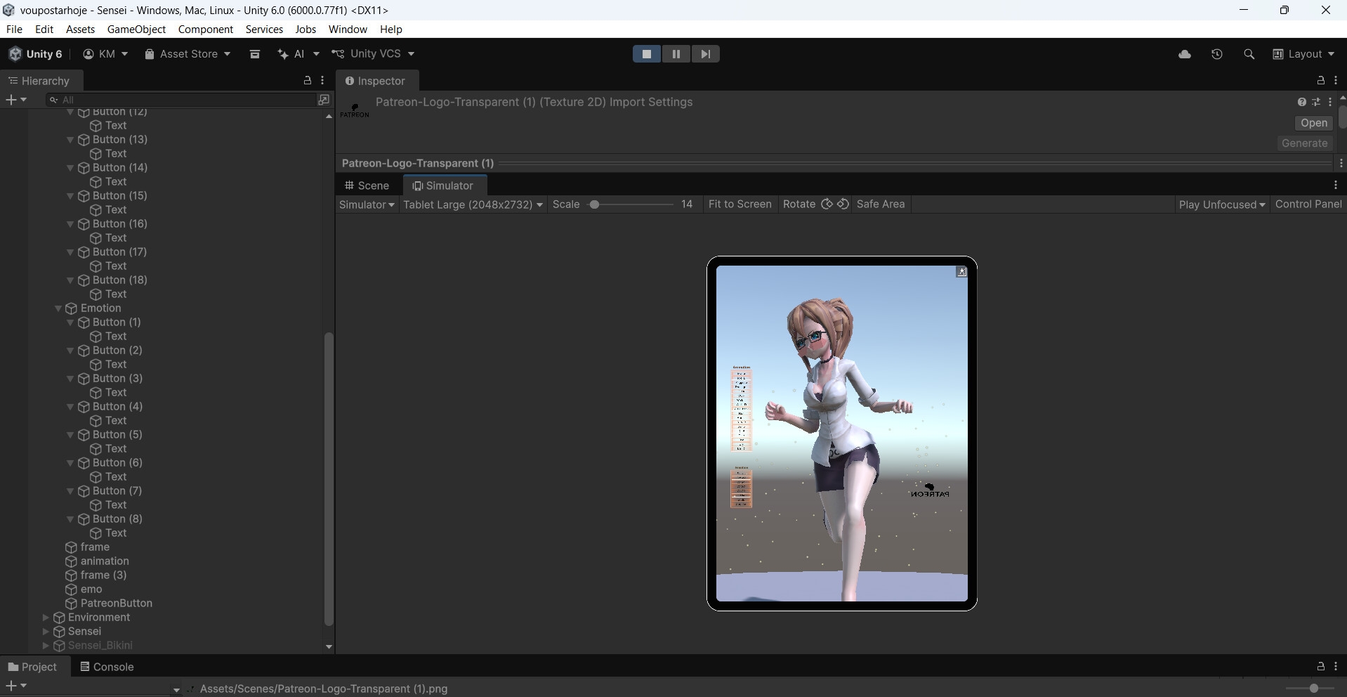 NugiTap - 触れて、着せ替えて、ポーズ – Preview 8