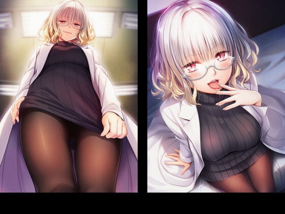 眼鏡美少女淫行記録E – Preview 4