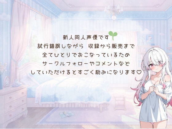 洗面器に連続潮吹き♡スマホにまでぷしゃあぁーッ直撃！！ぐちょぐちょおまんこ連続潮吹きオナニー実演♡ – Preview 4