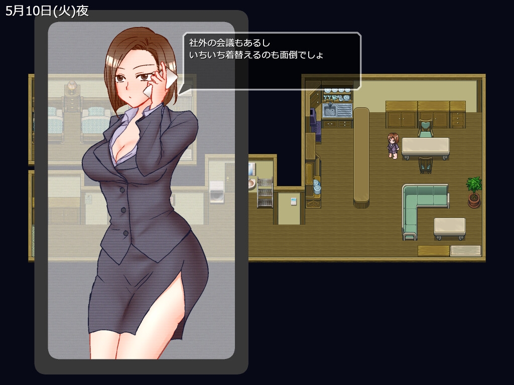 出張 自宅 妻 カメラ 総集編CG版