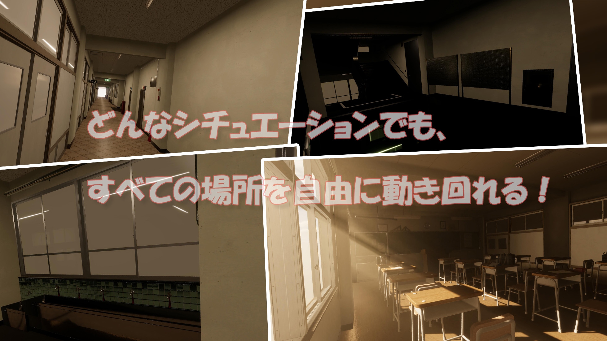 催○学園リバティ～女子校生を自由調教・玩具・着せ替えセックス～ – Preview 7