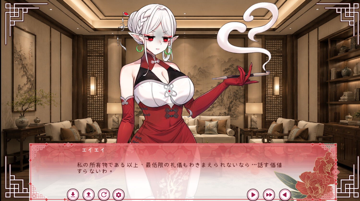 神父に手を出すな！俺の借金取りが読心能力持ちのド変態だった件 – Preview 6