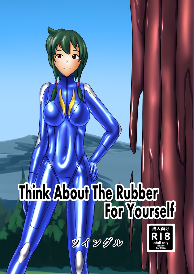 Think About The Rubber For Yourself – Preview 2