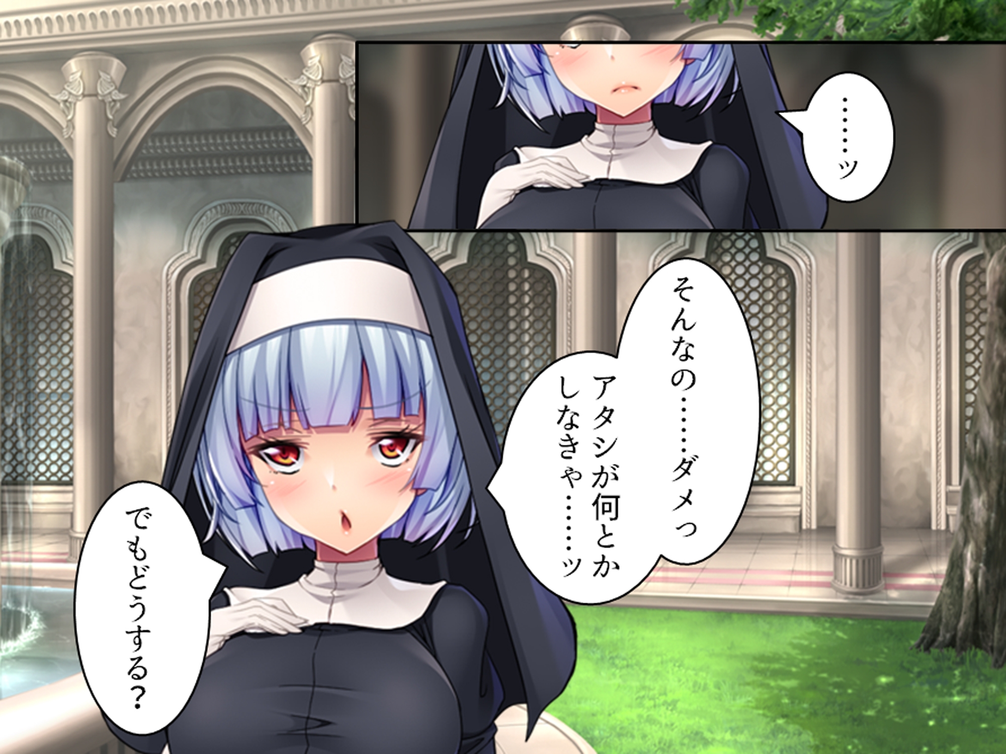 クズ神父と変態大富豪のシスター調教物語 <総集編> – Preview 6