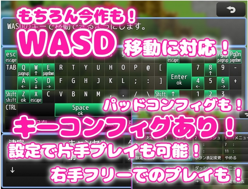 ふたなりご主人様と切り替え上手なデカパイメイド長 – Preview 6