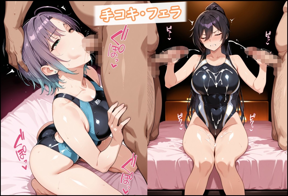 競泳水着のボーイッシュアイドル達がおじさんに種付けされる