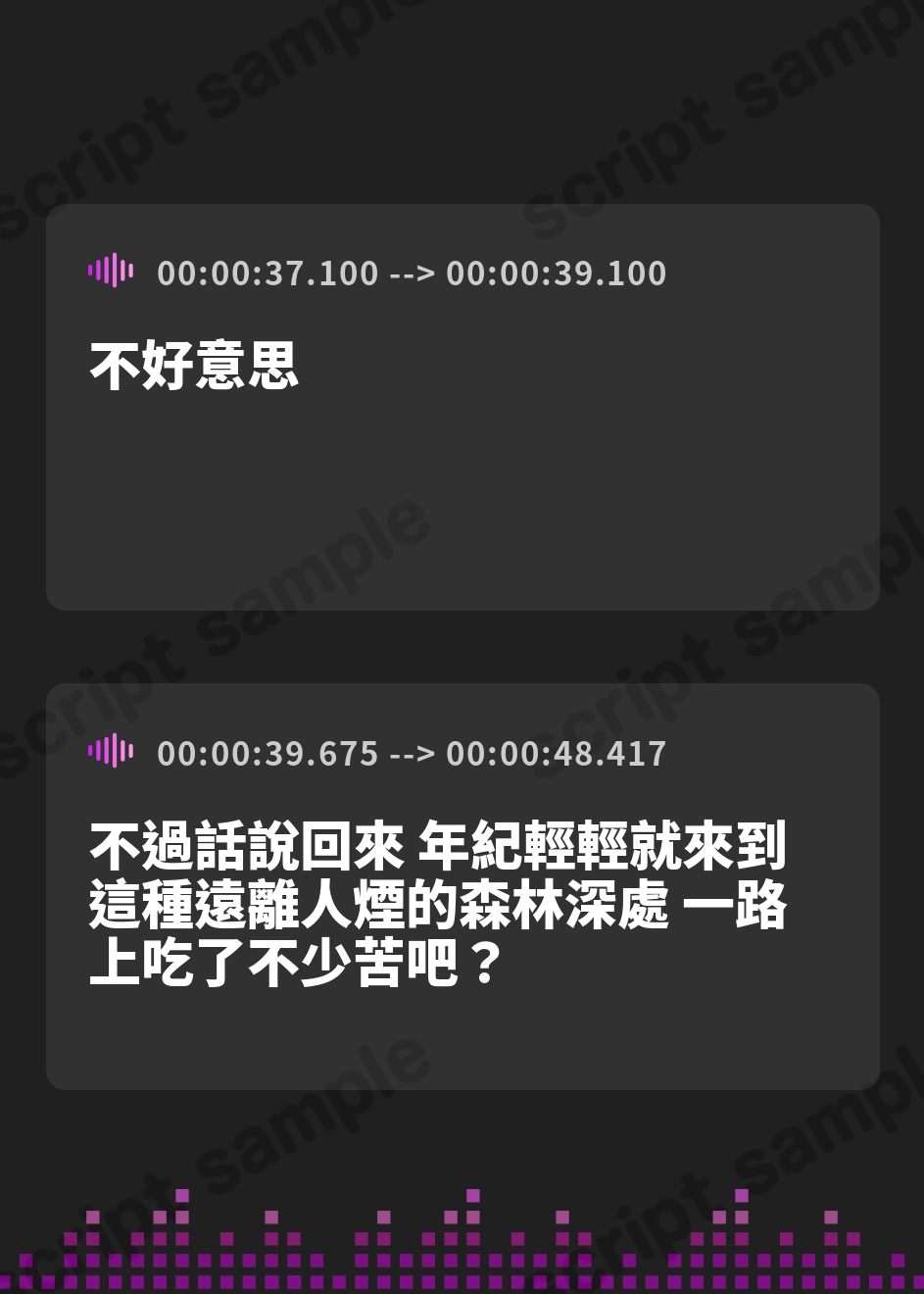 【繁体中文版】【7/9日まで 早期限定500大特典】【8時間×4人エルフ×母乳ハーレム】～孕ませエルフの森～ ショタ探検家のボクとその子種で孕みボテる4人のドスケベ爆乳雌エルフたち♪