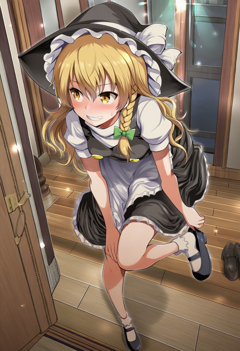 高級サロン 排便郷
