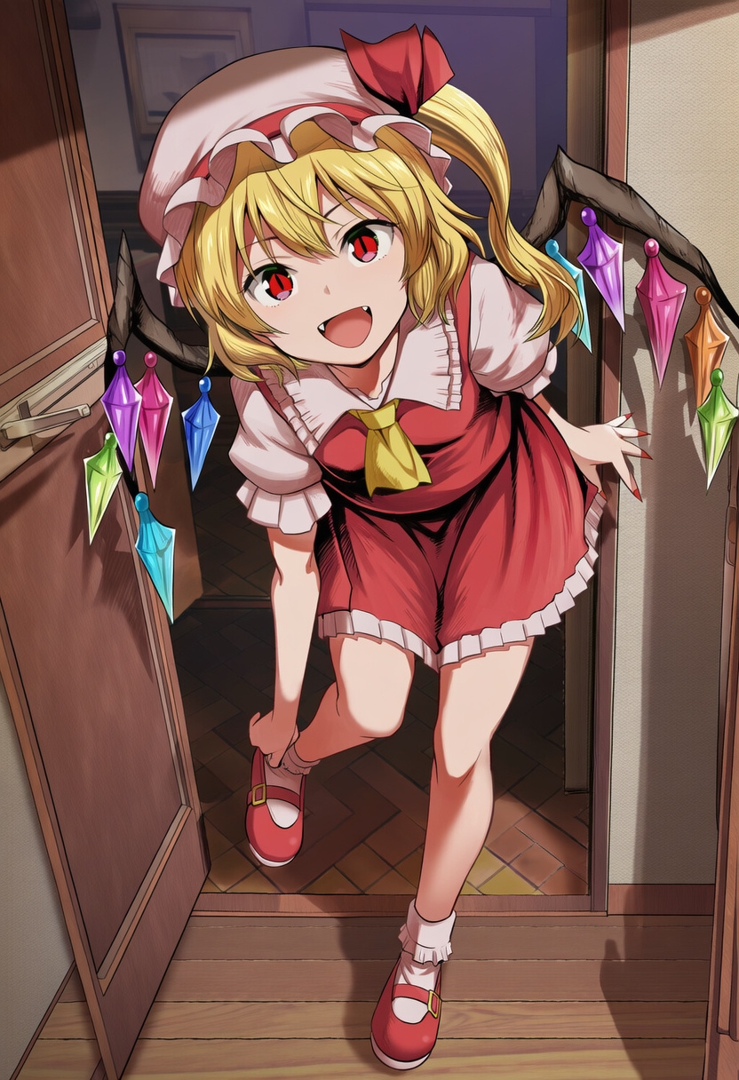 高級サロン 排便郷