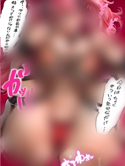 ナミ&ハンコック&ペローナ 3人のピース – Preview 7