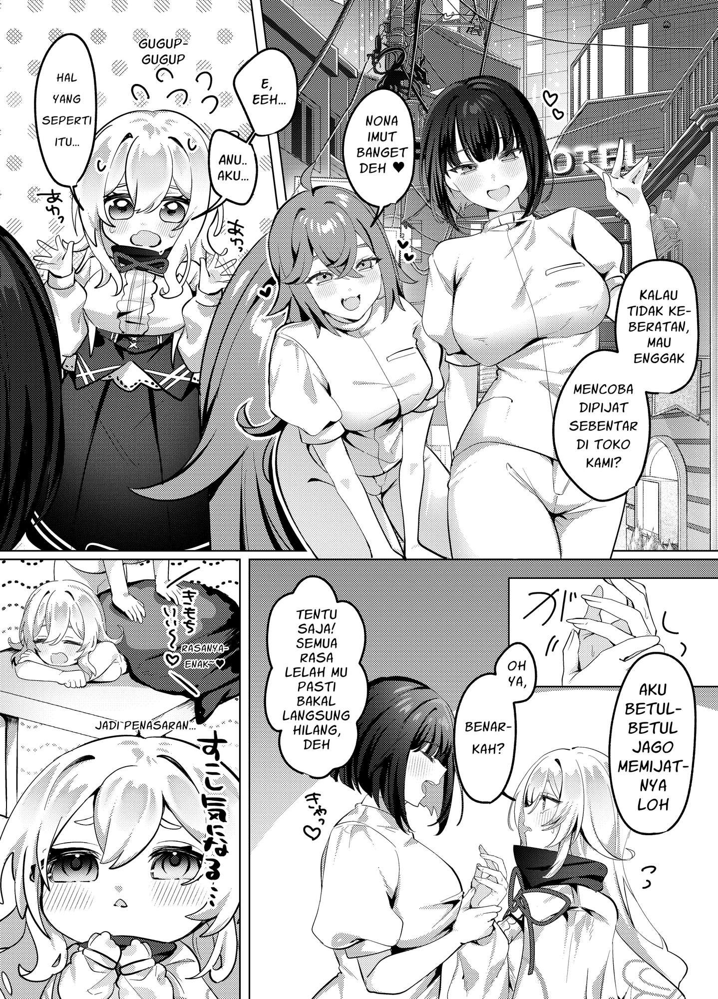 【インドネシア語版】聖女が性感マッサージ店に堕ちるまで – Preview 3