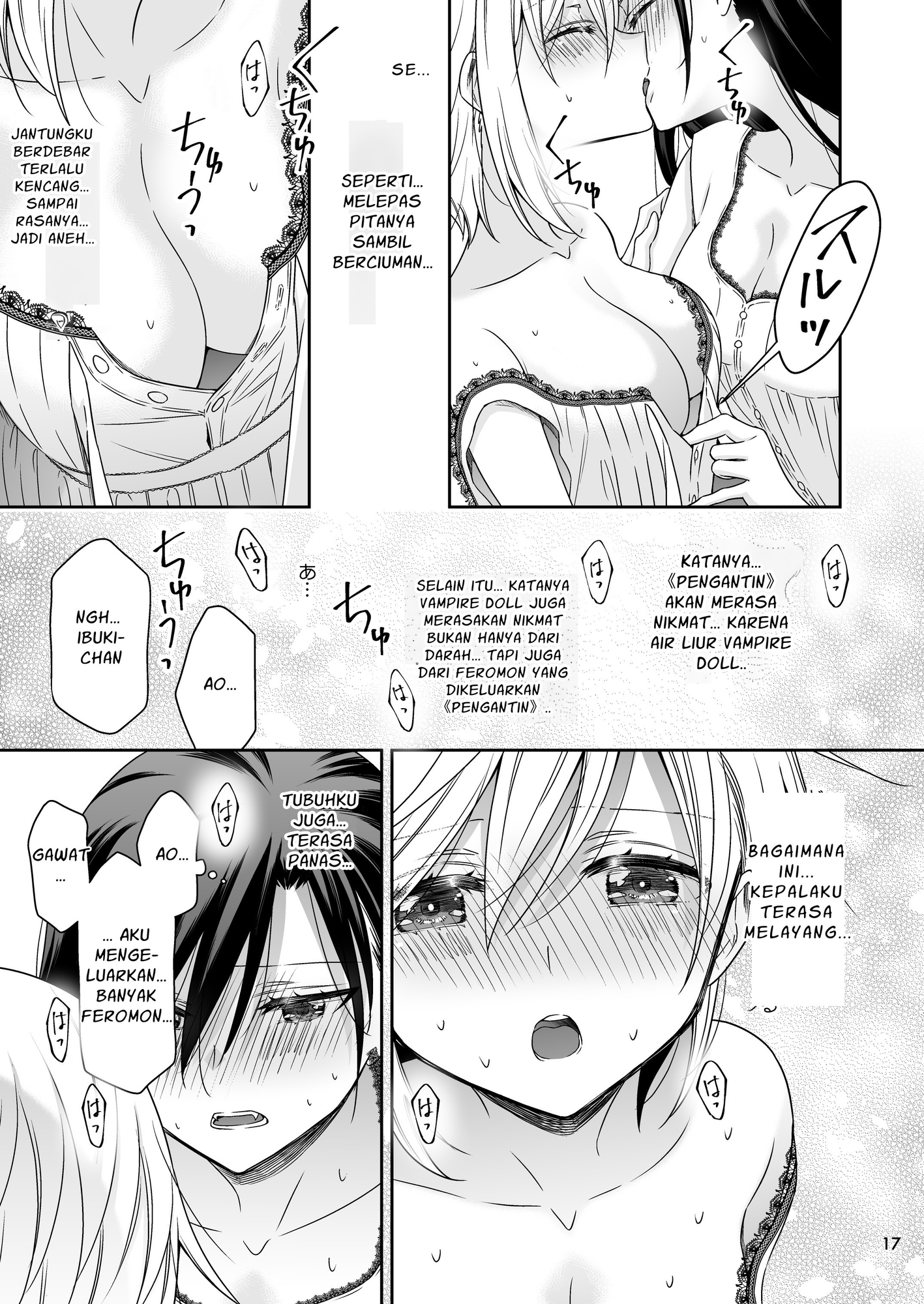 【インドネシア語版】吸血鬼の花嫁ーヴァンプドールのはなよめー#08